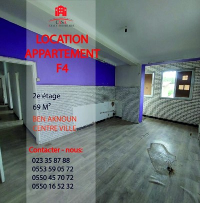 Location Appartement F4 Alger Ben aknoun