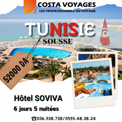 BIG OFFRE !!!!!   Tunisie SOVIVA ( JUILLET AOUT )