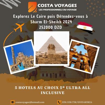 voyage-organise-voyages-organises-egypte-2024-le-caire-et-sharm-el-sheikh-setif-algerie