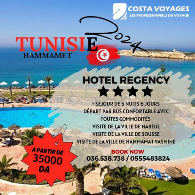 OFFRE 2024 !!!!! TUNISIE HAMMAMET HOTEL REGENCY