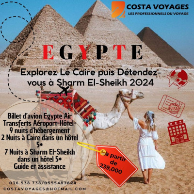 big offre 2024 !!!!!!Caire - sharem el Sheikh 