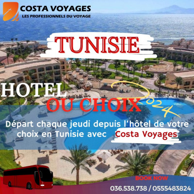 BIG OFFRE 2024!!! HOTEL OR CHOIX TUNISIE