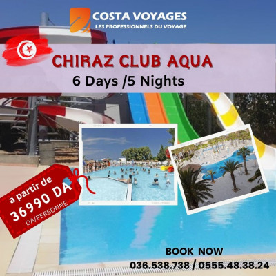 voyage-organise-tunisie-hotel-chiraz-club-setif-algerie