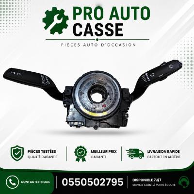 الأجزاء-الداخلية-commodo-avec-la-tresse-audi-q5-تيجلابين-بومرداس-الجزائر