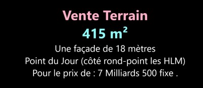 بيع أرض وهران وهران