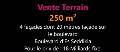 بيع أرض وهران وهران