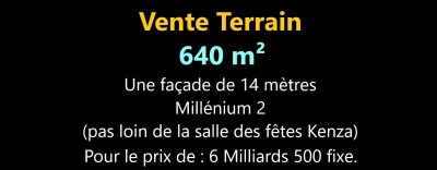 بيع أرض وهران بئر الجير