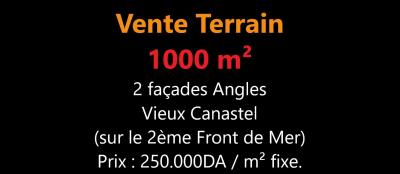 بيع أرض وهران وهران