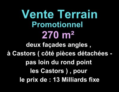 بيع أرض وهران وهران