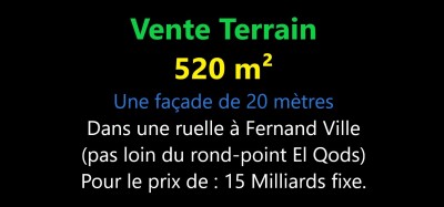 بيع أرض وهران بئر الجير