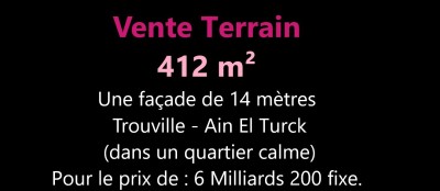 بيع أرض وهران عين الترك