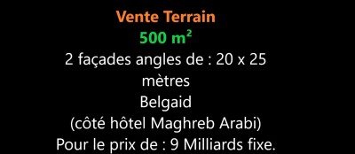 Sell Land Oran Bir el djir