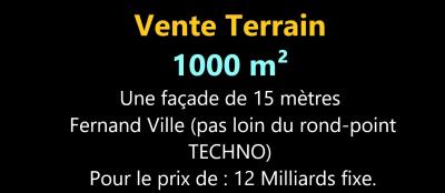 بيع أرض وهران بئر الجير