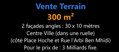 بيع أرض وهران وهران