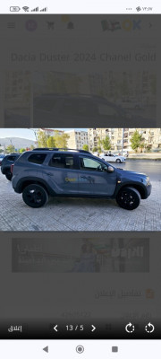 voitures-dacia-duster-2024-oued-rhiou-relizane-algerie