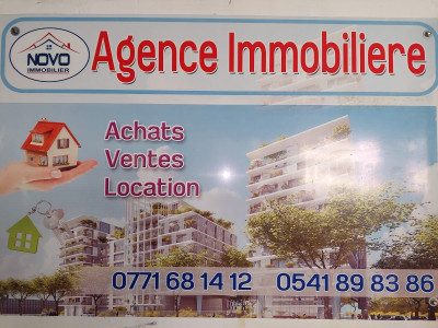 بيع شقة 1 غرف الجزائر باب الواد