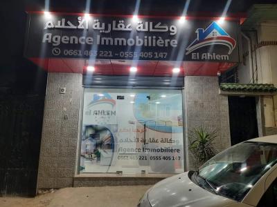Sell Villa Algiers Baba hassen