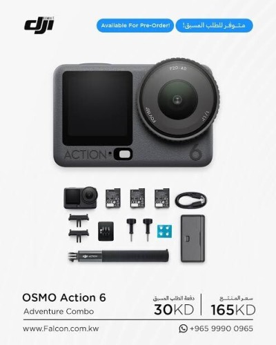 Action 6 Dji adventure combo