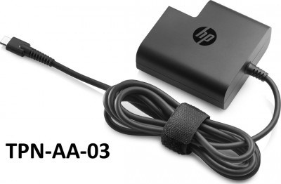 Chargeur HP Type C 65W ORIGINAL | 