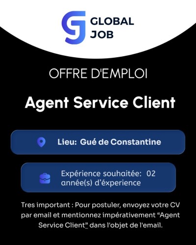 آخر-agent-service-client-الجزائر-وسط