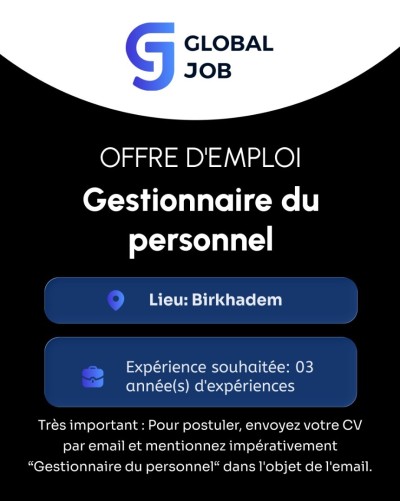 Gestionnaire du personnel