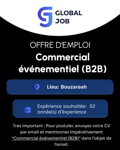 آخر-commercial-evenementiel-b2b-الجزائر-وسط