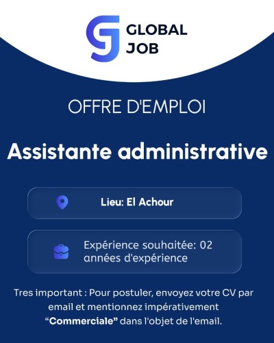 إدارة-و-تسيير-assistante-administrative-العاشور-الجزائر