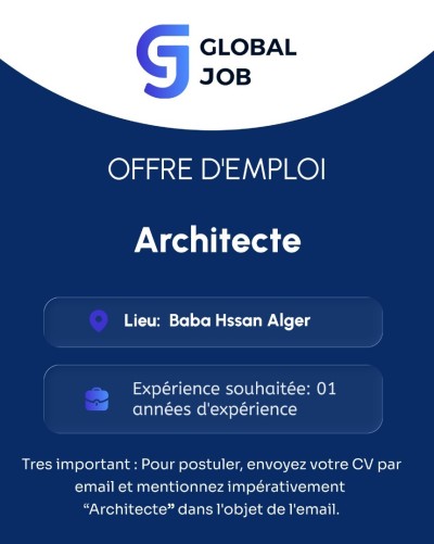 آخر-architecte-بابا-حسن-الجزائر