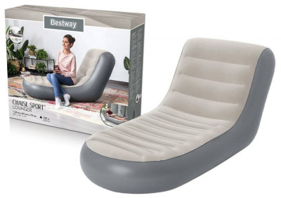 إشهار-و-اتصال-fauteuil-gonflable-bestway-ideal-comme-cadeau-dentreprise-القبة-الجزائر