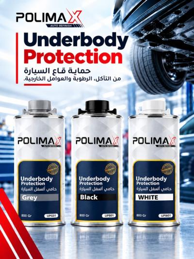 ميكانيك-و-ورش-العمل-protection-sous-caisse-polimax-800-g-noir-blanc-gris-حماية-أسفل-السيارة-سيدي-موسى-الجزائر