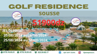 voyage-organise-organisee-sousse-said-hamdine-alger-algerie