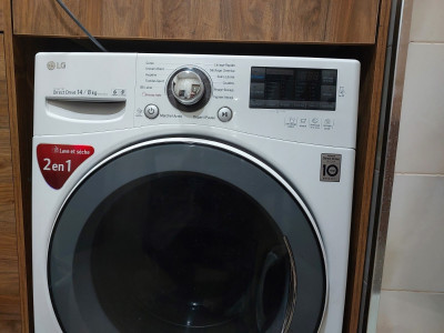 Réparation machine à laver a domicile 