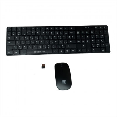 COMBO MZSELAND KB7410 CLAVIER + SOURIS S/F