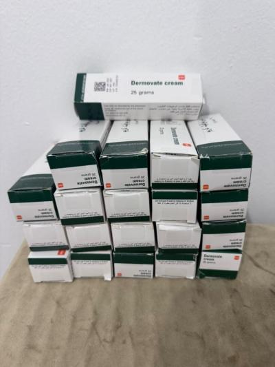 أجهزة-طبية-dermovate-creme-باب-الزوار-الجزائر