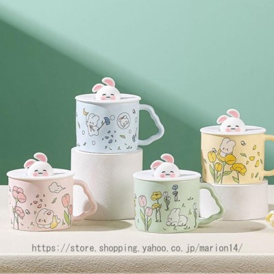 Tasse 360ml 1er choix d'importation 