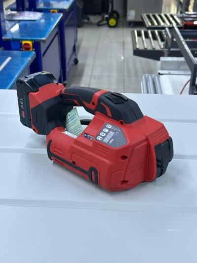 Cercleuse portative électrique à batterie