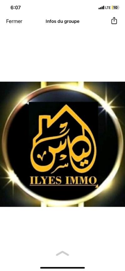 بيع سطيف سطيف