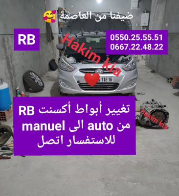 berline-hyundai-accent-2018-rb-barika-batna-algerie