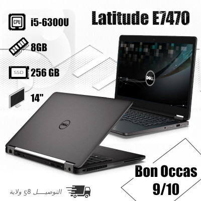 laptop-pc-portable-dell-latitude-e-7470-bejaia-algerie