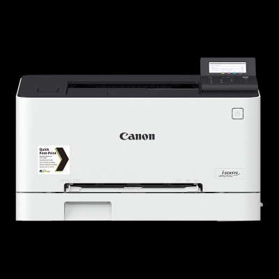 IMPRIMANTE Canon i-SENSYS LBP633CDW, Imprimante laser couleur wifi