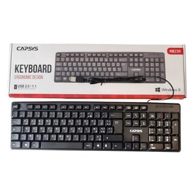 CAPSYS BUREAUTIQUE USB KB236