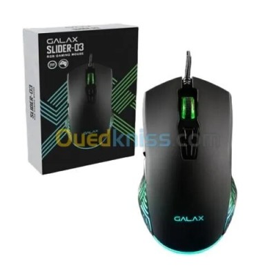 SOURIS GALAX SLIDER 03