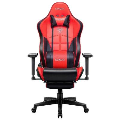 CHAISE GAMING KIROGI ROUGE 