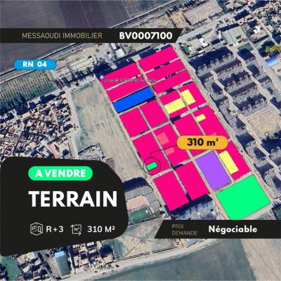 Sell Land Aïn Defla El attaf