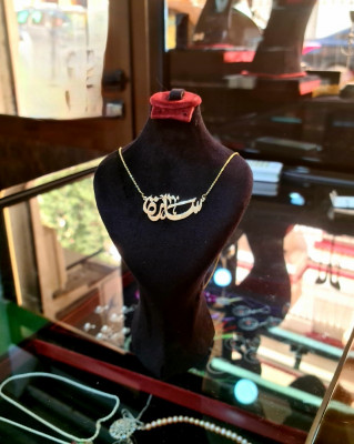 colliers-pendentifls-pendentif-personnalise-baba-hassen-alger-algerie