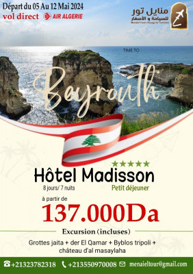 Voyage organisé Beirut MAI Hôtel Madisson 4 Etoiles