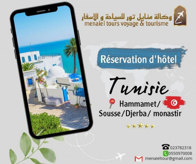 sejour-voyage-a-la-carte-vers-tunisie-meilleure-prix-et-qualite-kouba-alger-algerie