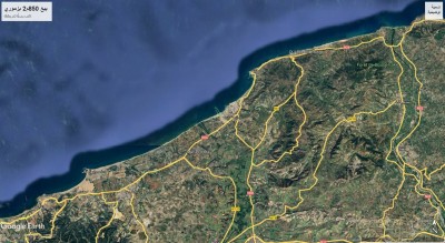 Vente Terrain Boumerdès Zemmouri