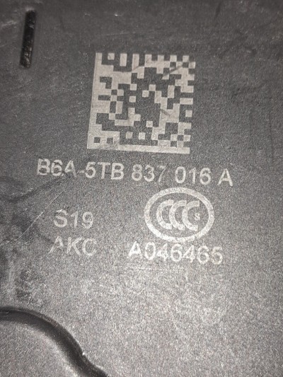 SERRURE DE porte avant gauche droite vw skoda 2018