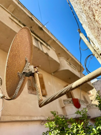 Vente Villa Skikda Skikda